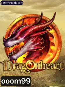 Explorando o Fascinante Universo de DragonHeart: um Guia Completo